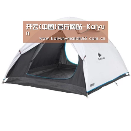 产品中心标题四
