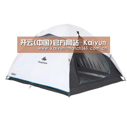 产品中心标题五