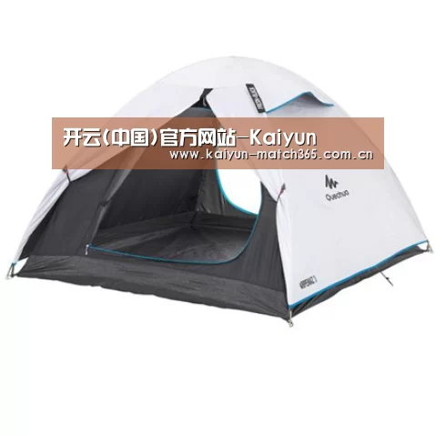 产品中心标题八